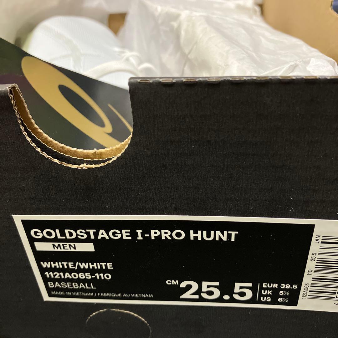 新品[アシックス]野球スタッドスパイク GOLDSTAGE I-PRO HUNT