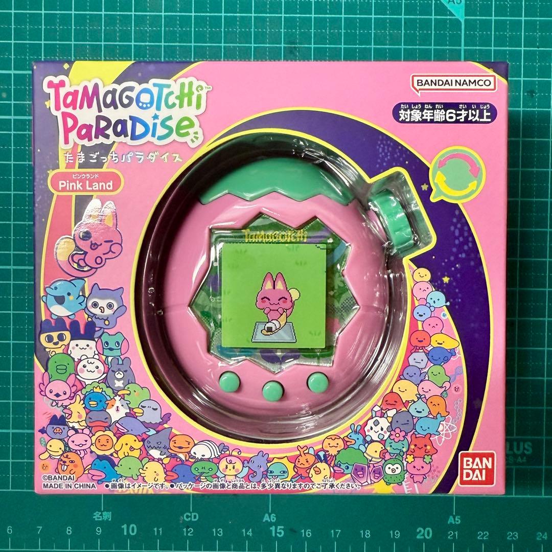 【特典付】たまごっちパラダイス　ピンクランド　新品未開封