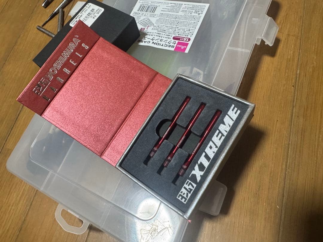ダーツ YOSHIMURA XTREME SHAFT 330 RED