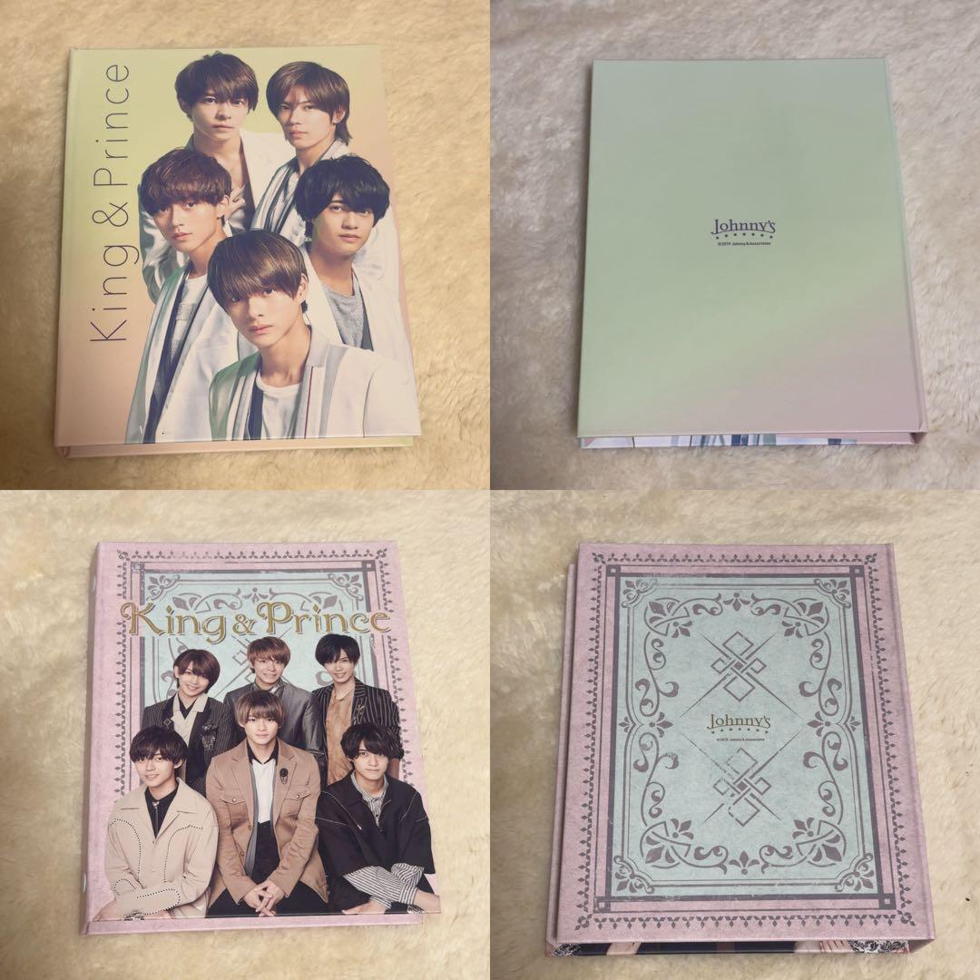 平野紫耀・集合写真フォトセット 平野紫耀ぬい・フォトブック