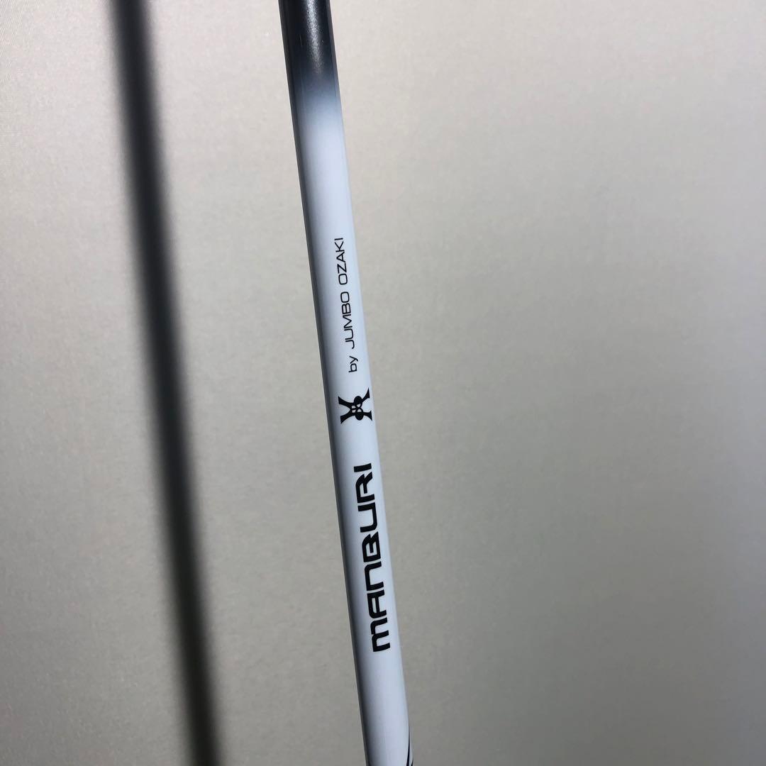 J Dream マンブリ MANBURI　ジャンボ尾崎監修　素振り棒　練習器具