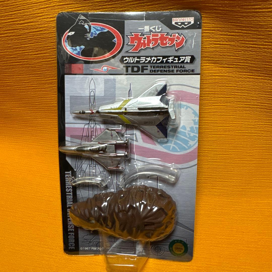 一番くじウルトラセブンウルトラメカフィギュア賞4種コンプリート