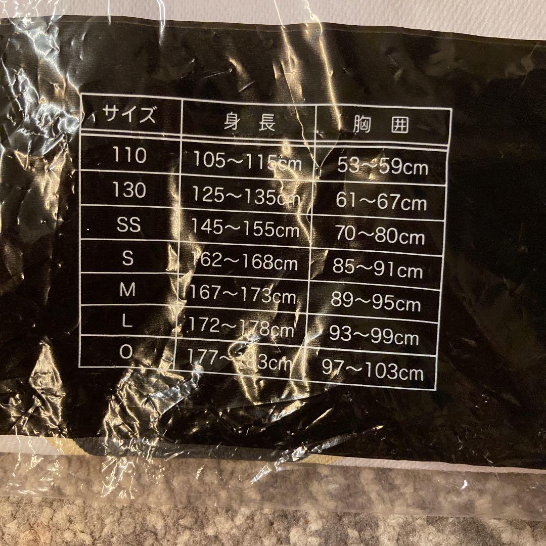 大谷11プレーヤーズ Tシャツ　日本ハム