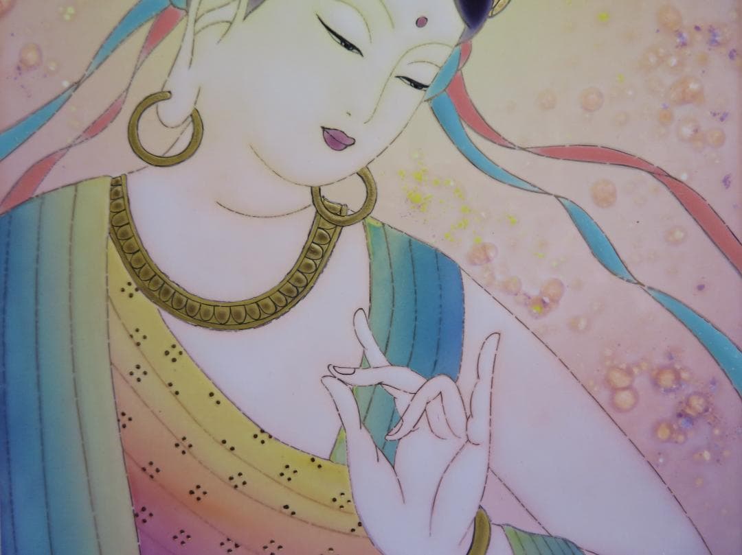 草場一壽　「　観世音菩薩　」　陶彩画