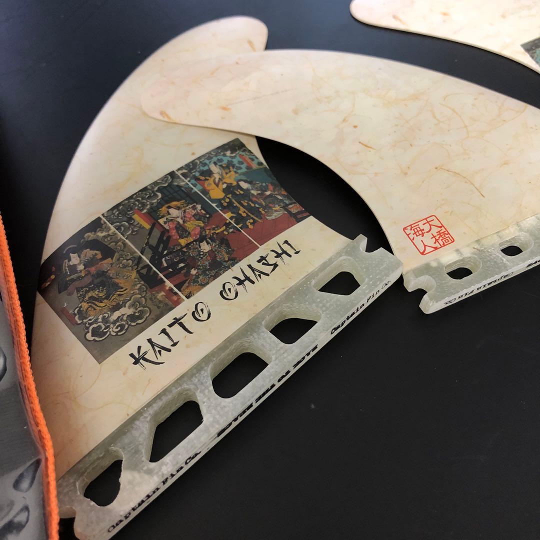 CAPTAIN FIN Kaito Ohashi 4.75 フューチャーフィン