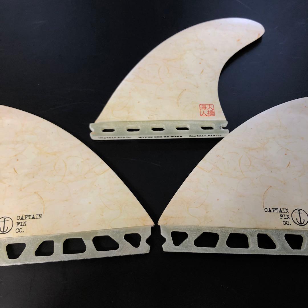 CAPTAIN FIN Kaito Ohashi 4.75 フューチャーフィン