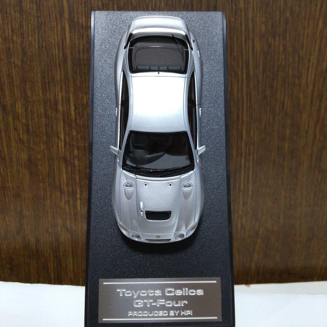 トヨタ セリカ GT-Four シルバー 1/43 hpi ミラージュ