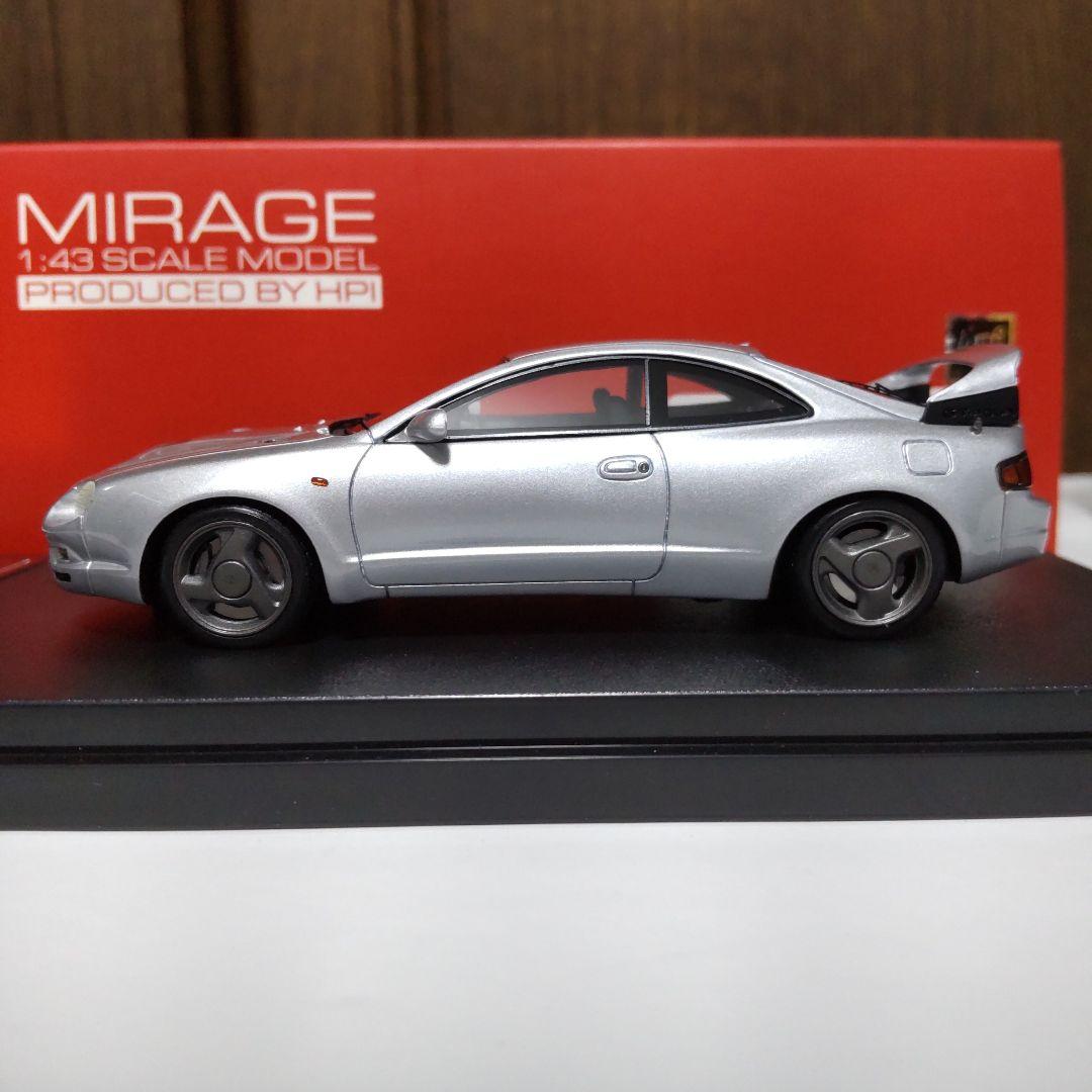 トヨタ セリカ GT-Four シルバー 1/43 hpi ミラージュ
