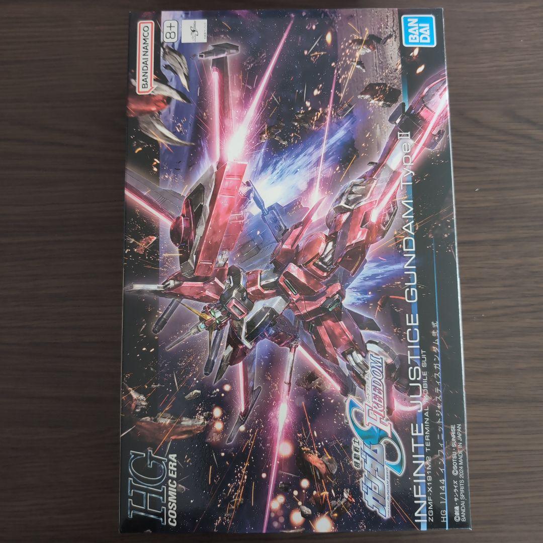 ガンプラ ガンダムSEEDFREEDOM 8種