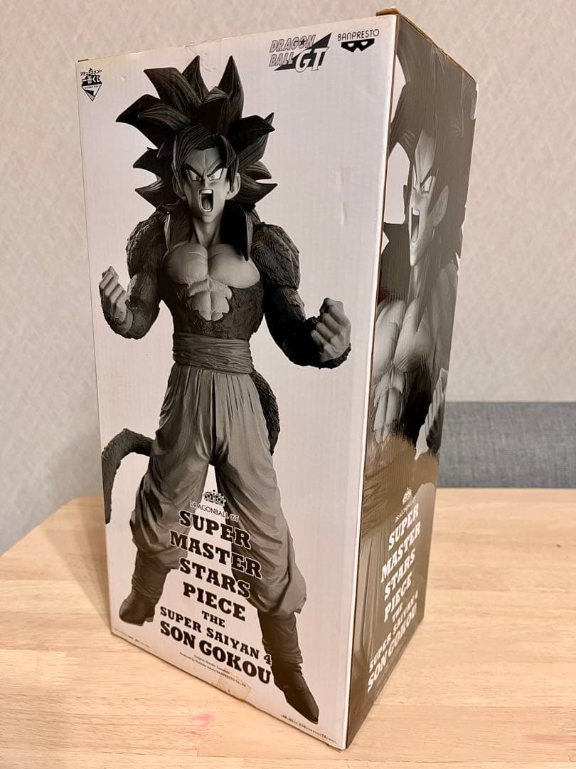 SMSP スーパーサイヤ人4 孫悟空 Aブラシ彩色