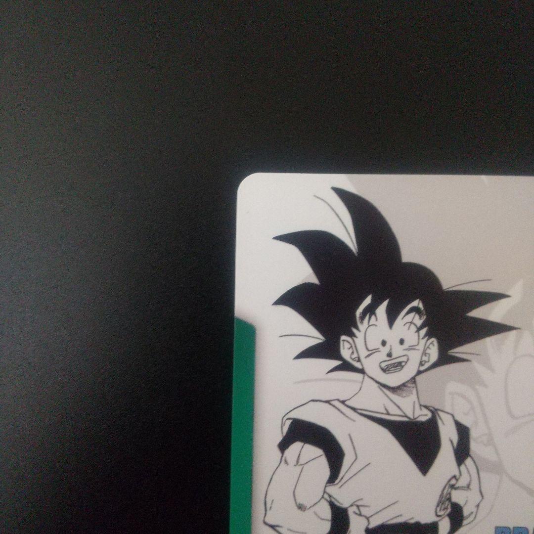 孫悟空　リーダーパラレル　sb02-033