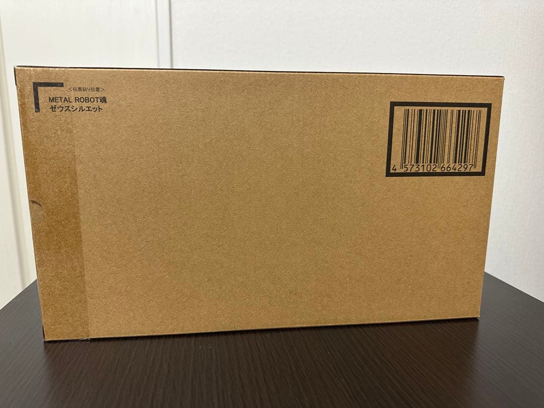 L ROBOT魂 デスティニーSpecII/ゼウス/光の翼セット