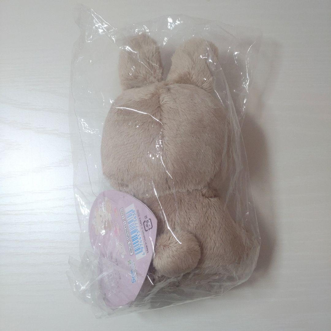 【新品未開封】コリラックマストア限定 ココアウサギ ぬいぐるみ