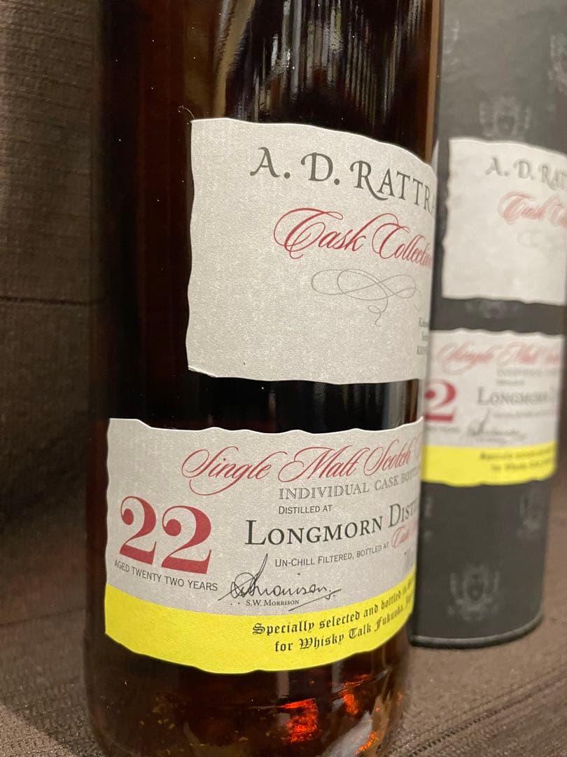 A.D.ラトレー ロングモーン22年1992 48.8% ウイスキートーク福岡