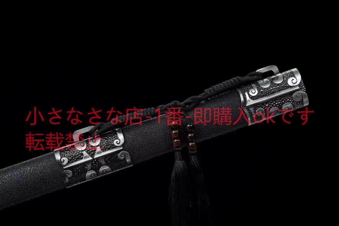 『凌影唐横刀』武具　刀装具　日本刀　模造刀 居合刀 横刀  直刀