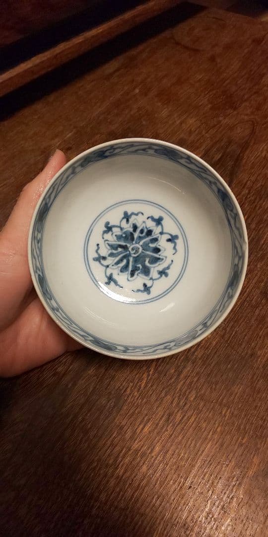 大清光緒年製 確認用①