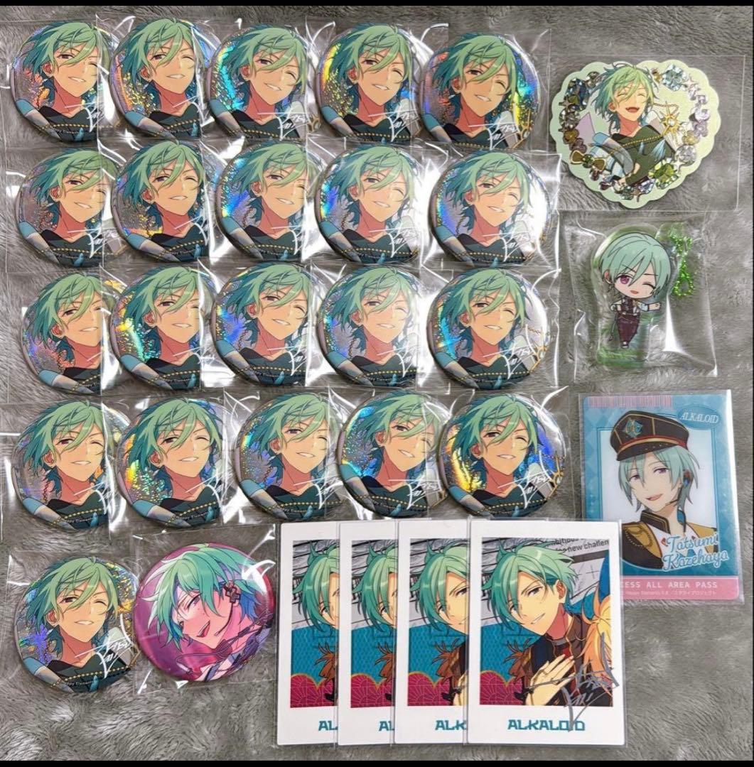 SALE☆風早巽まとめ売り/缶バッジぱしゃっつアイドルチャームプチプリ/9周年