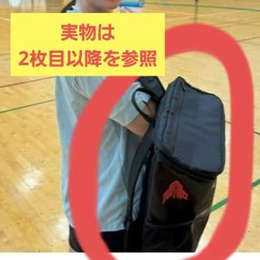 NECレッドロケッツ川崎 ハイグレード会員限定 ミズノ バック リュック