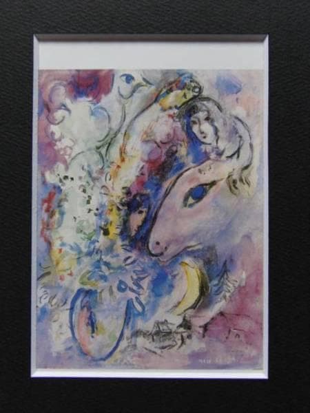 Marc Chagall、LE COUPLE、海外版超希少レゾネ、新品額付