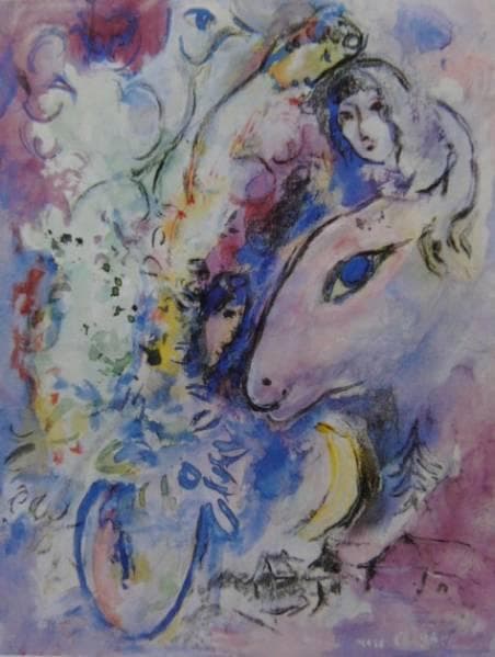 Marc Chagall、LE COUPLE、海外版超希少レゾネ、新品額付