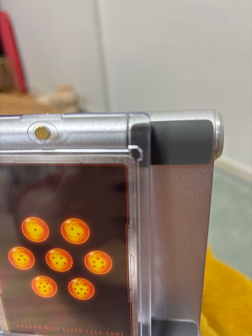 fb05-119 SCR スーパーパラレル　孫悟空　マンガブースター