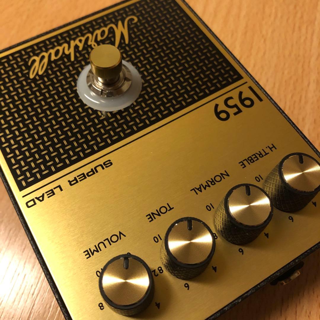 Marshall 1959 オーバードライブ ディストーション