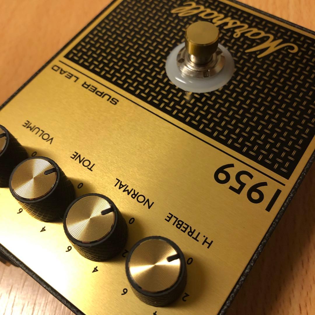 Marshall 1959 オーバードライブ ディストーション