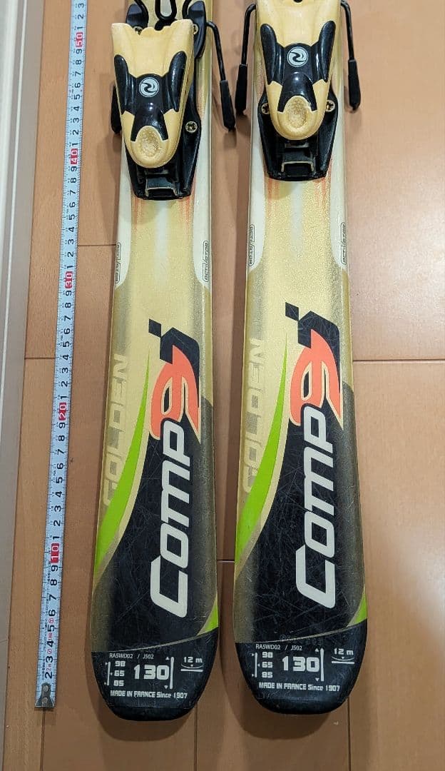 150cmキッズ　スキー用具一式8点セット