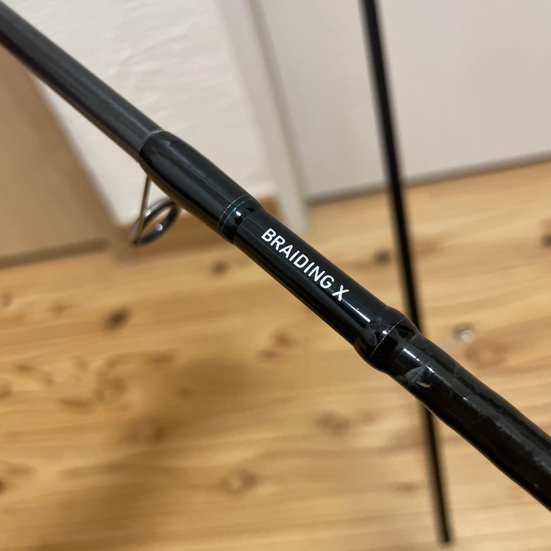 ダイワ　エメラルダス　X86M