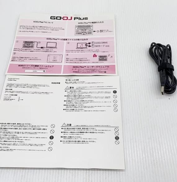 【純正ケース付き】GO DJ Plus