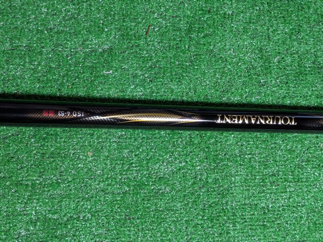 新品未使用。１７トーナメントイソ遠投　４号-530　遠投カゴ釣り磯竿