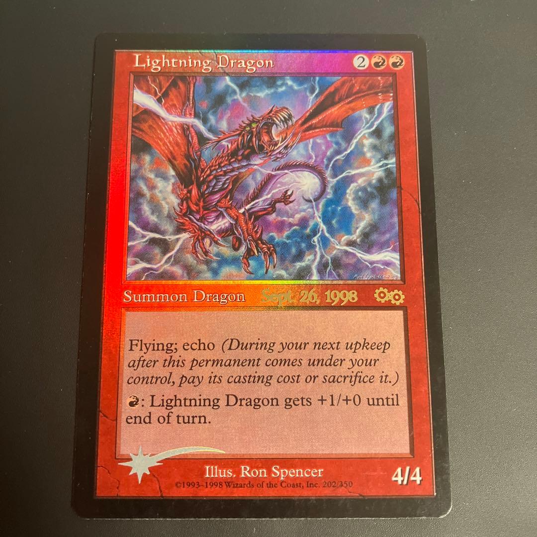 【Foil】《稲妻のドラゴン/Lightning Dragon》　USG-P