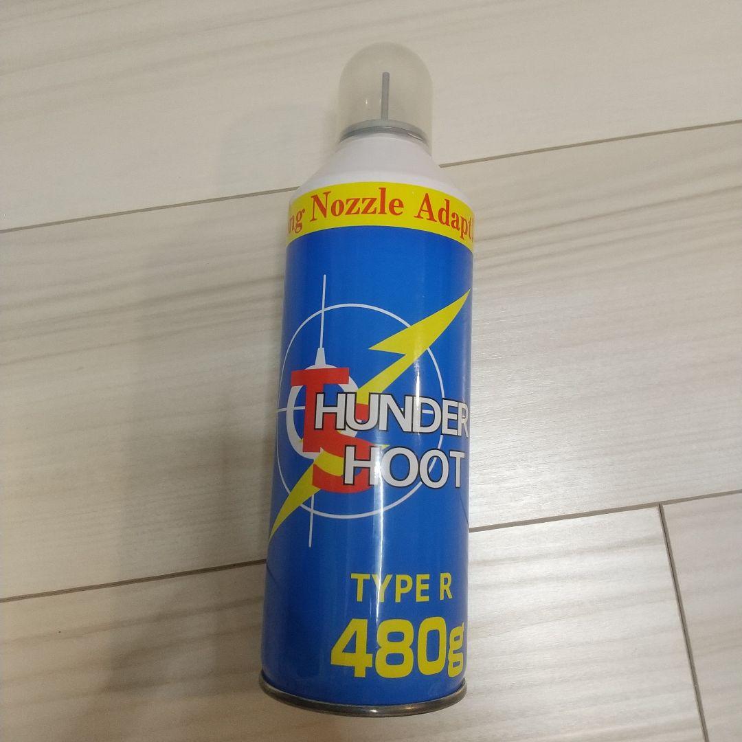 東京マルイ ストライクウォーリア  その他 セット