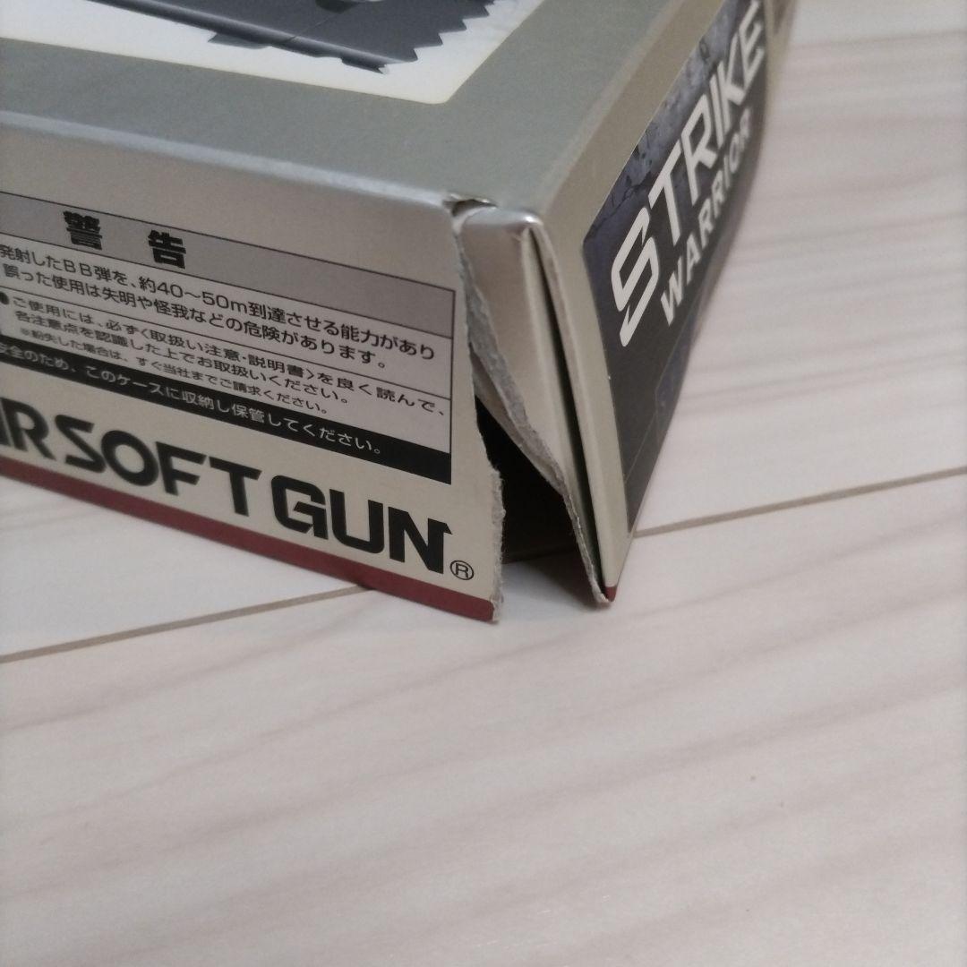 東京マルイ ストライクウォーリア  その他 セット