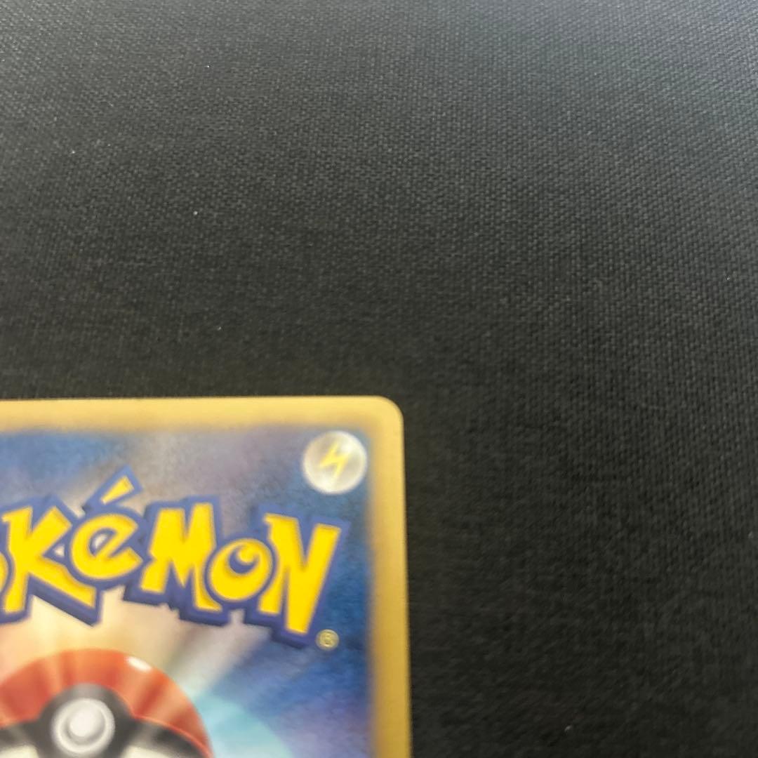 パルキアEX SR BW9 メガロキャノン 081/076