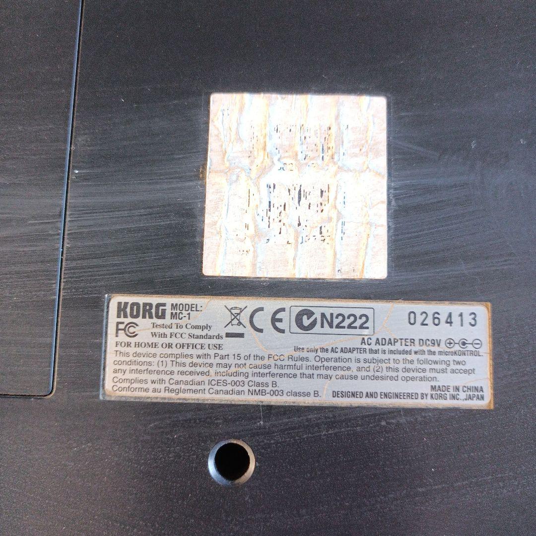 KORG microKONTROL 37鍵 MIDIコントローラー