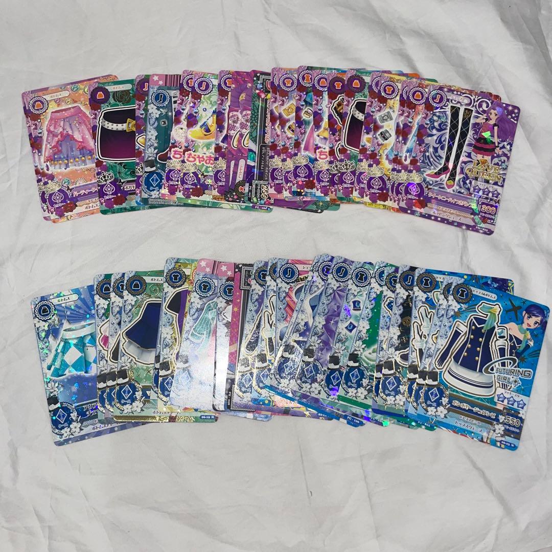 アイカツカード 初期 まとめ売り 約300枚 プレミアムあり