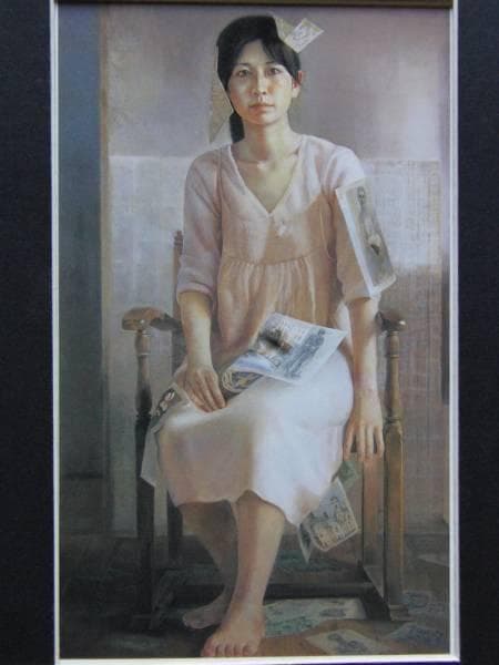 渡抜 亮 「記憶された身体」、希少画集より、新品額装付