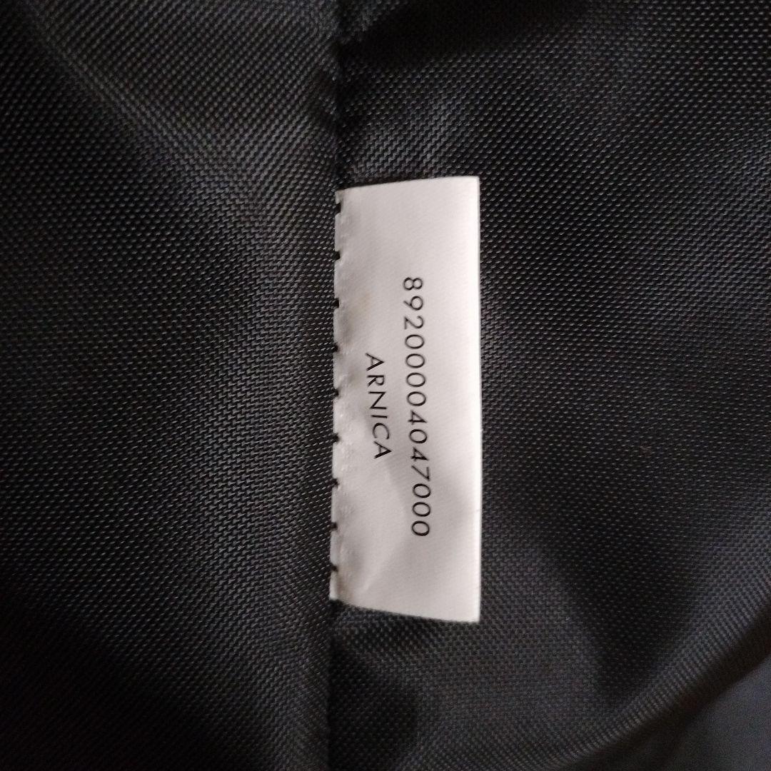 サバティカル　アルニカ　中古品