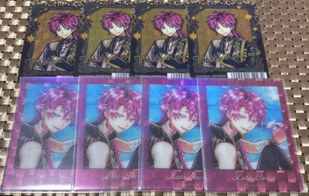 あくねこ　ラトグッズまとめ売り