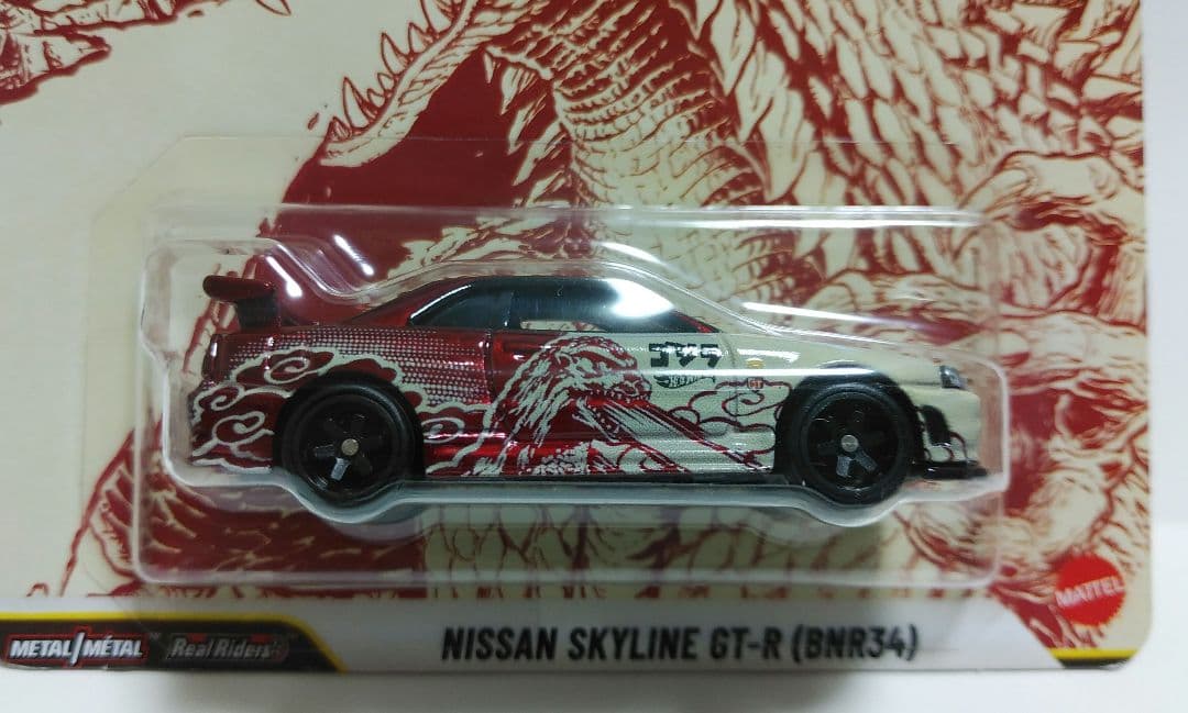 ホットウィール NISSAN SKYLINE GT-R(BNR34)2台セット