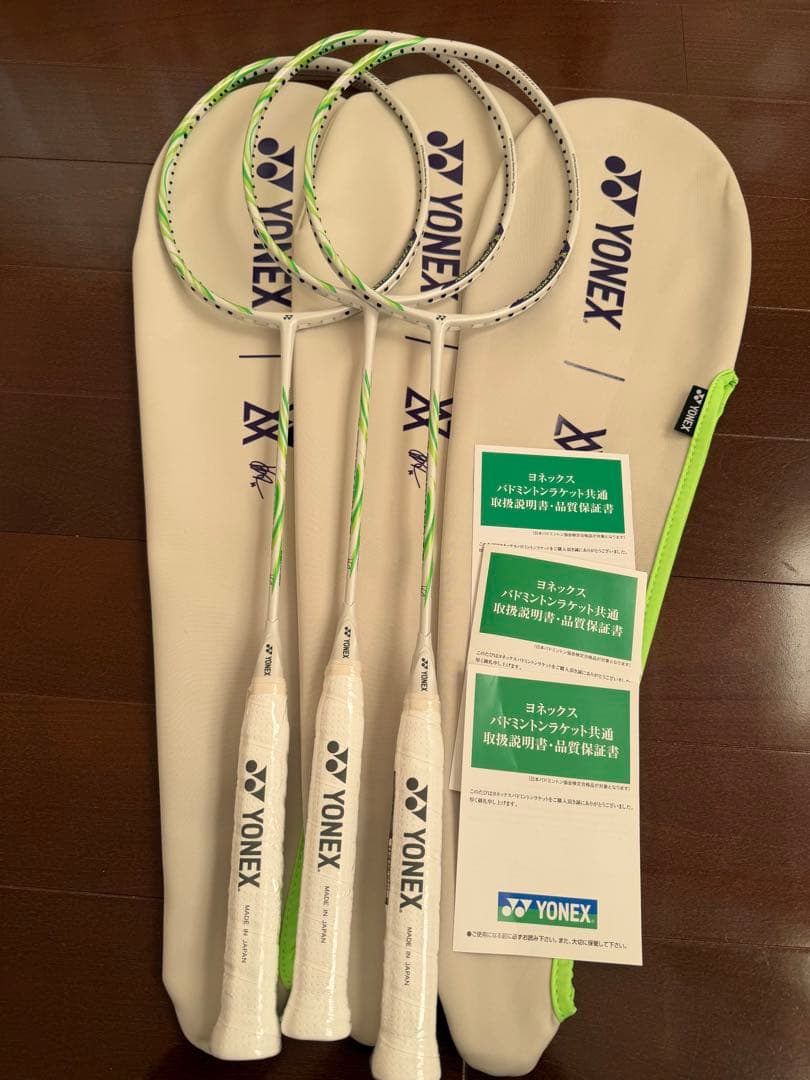 アストロクス100zzVA 4UG5