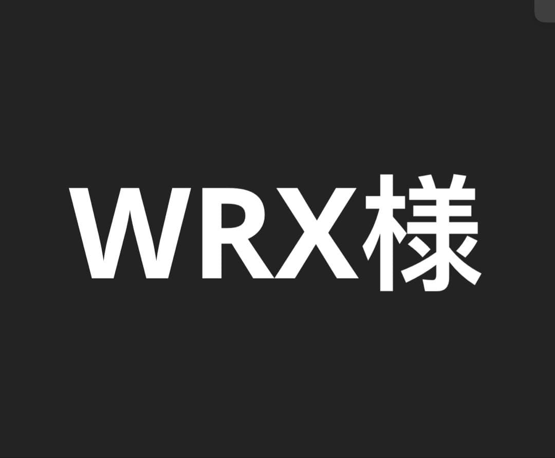 WRX様　　マダラ＆サスケ