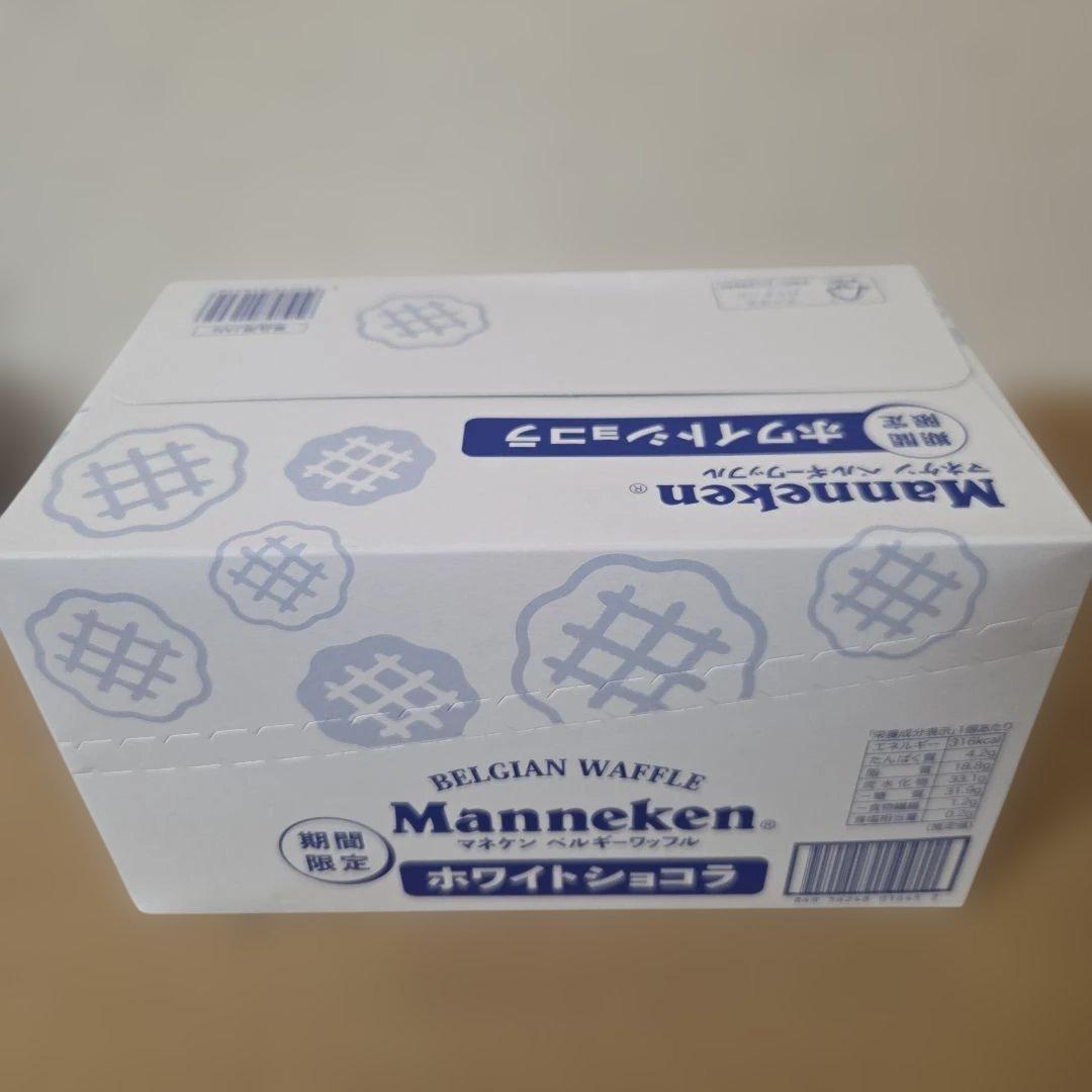 アミューズメント景品　19点セット