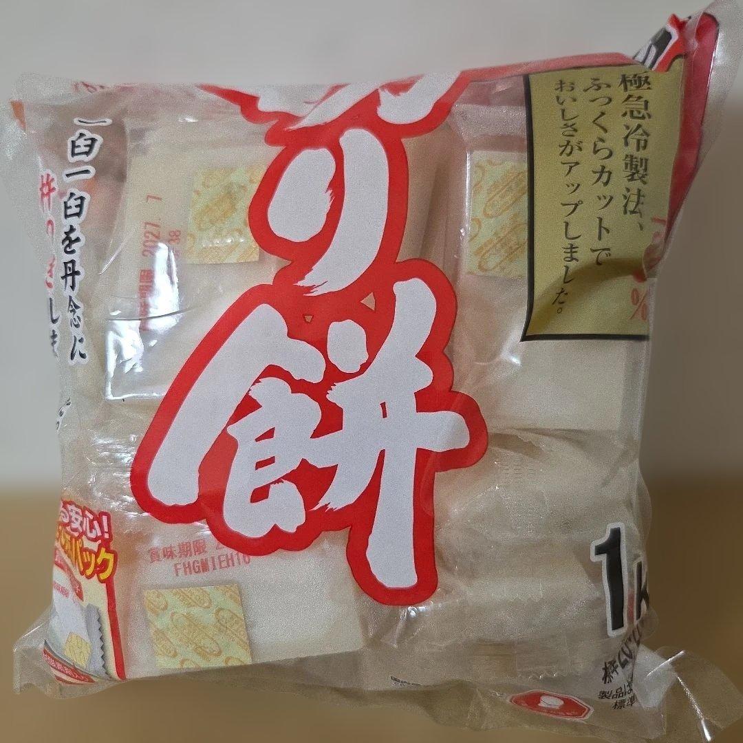 アミューズメント景品　19点セット