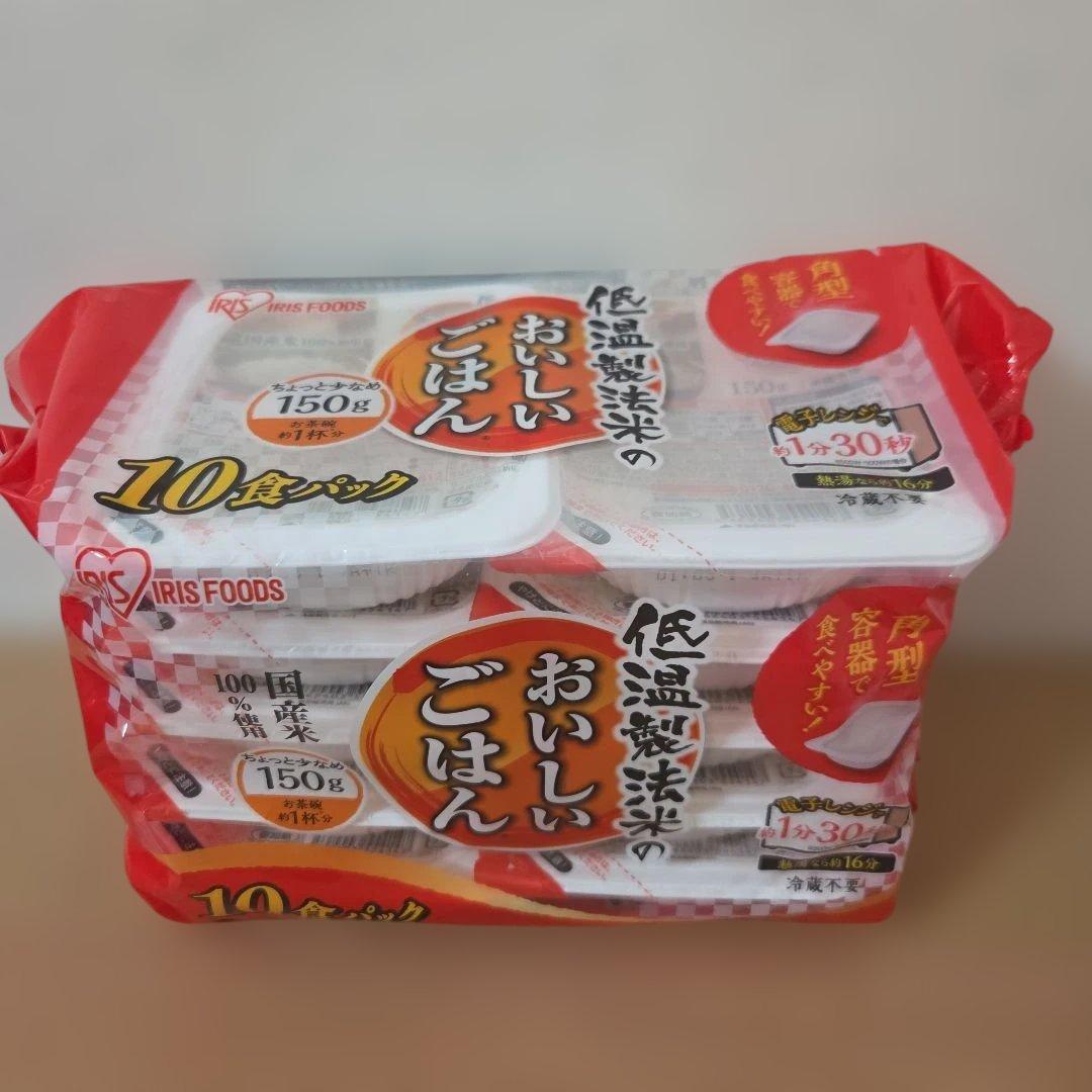 アミューズメント景品　19点セット