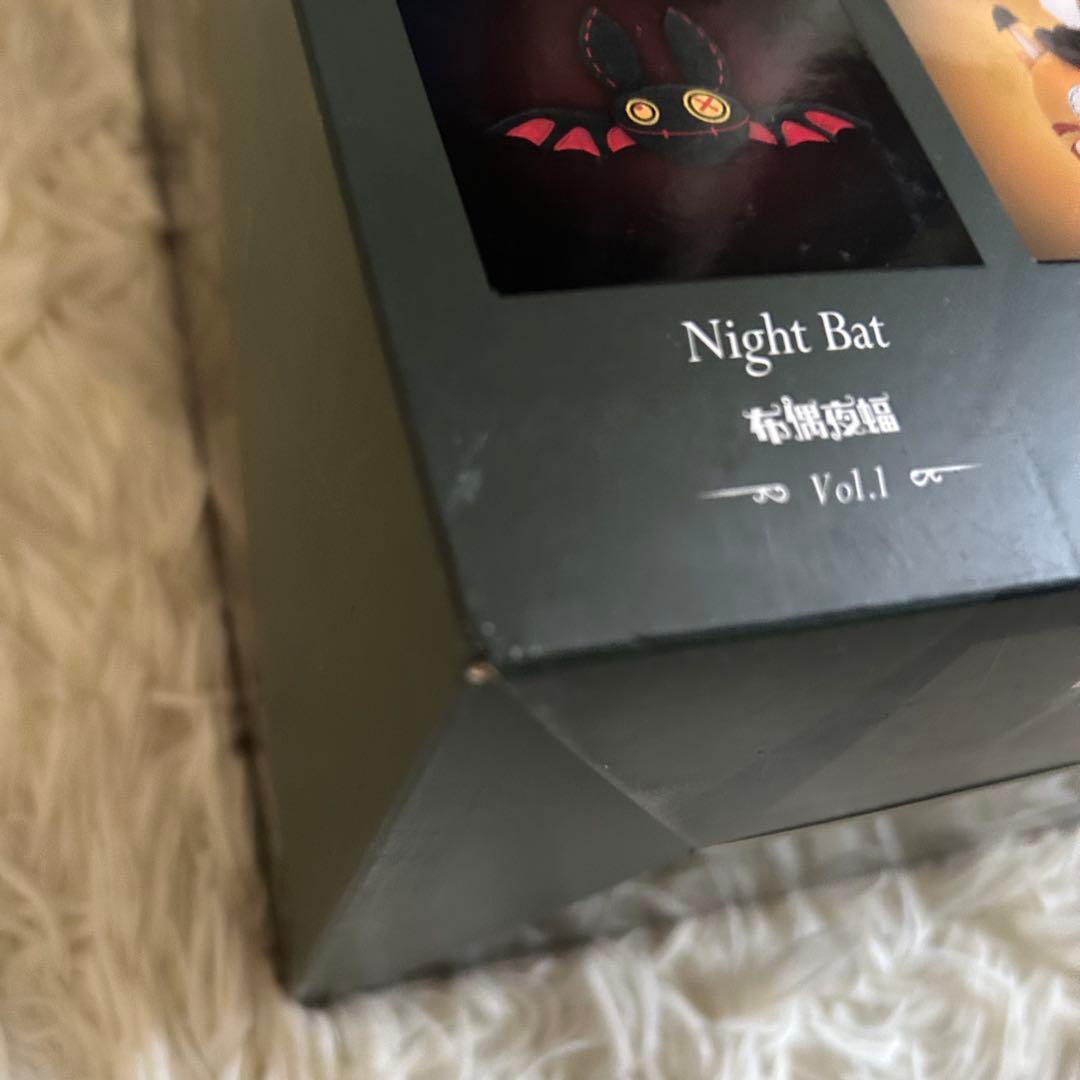 【未開封・箱傷アリ】 第5人格　ベイビージャック　ぬいぐるみ　リッパー