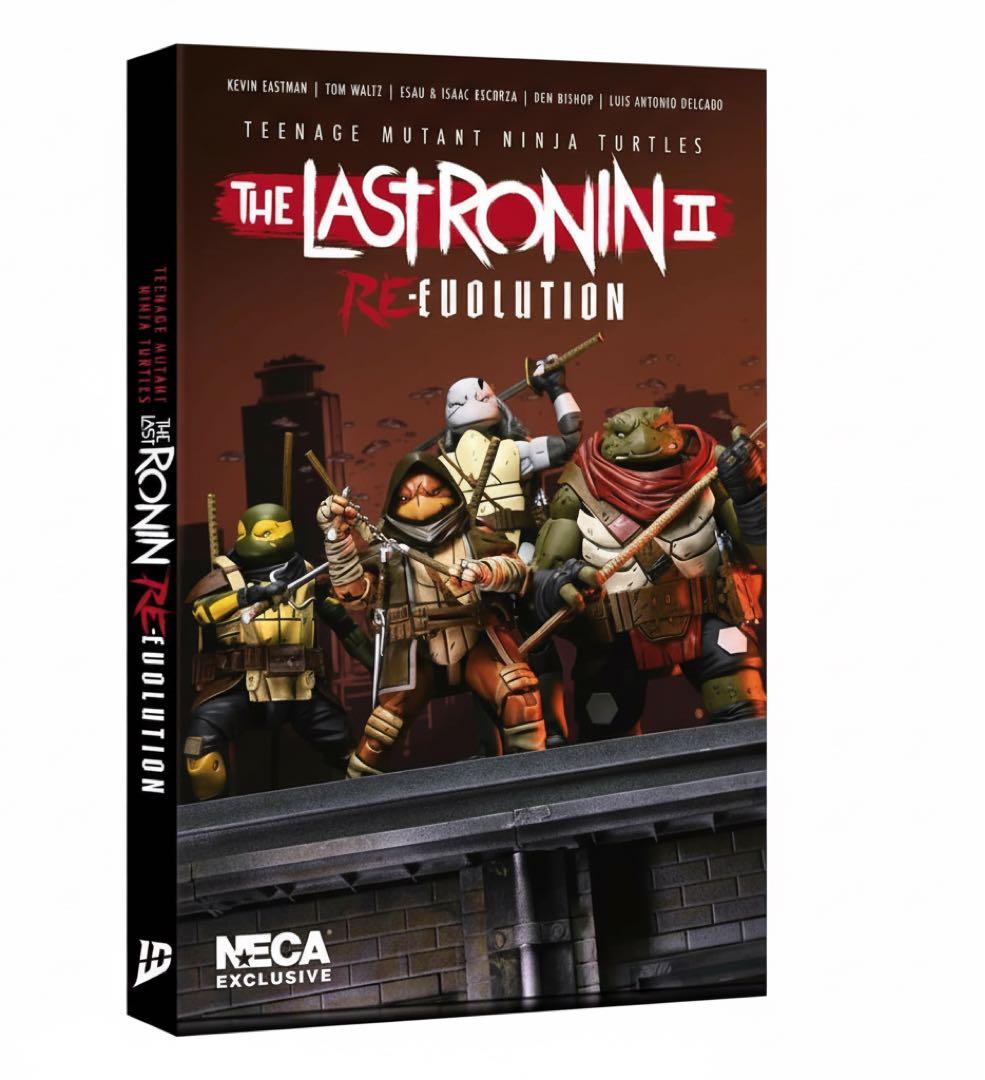 タートルズ限定バンドル ラストローニン