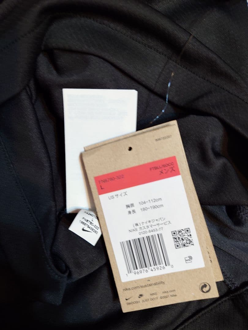 リバプール　24-25　アウェイユニフォーム