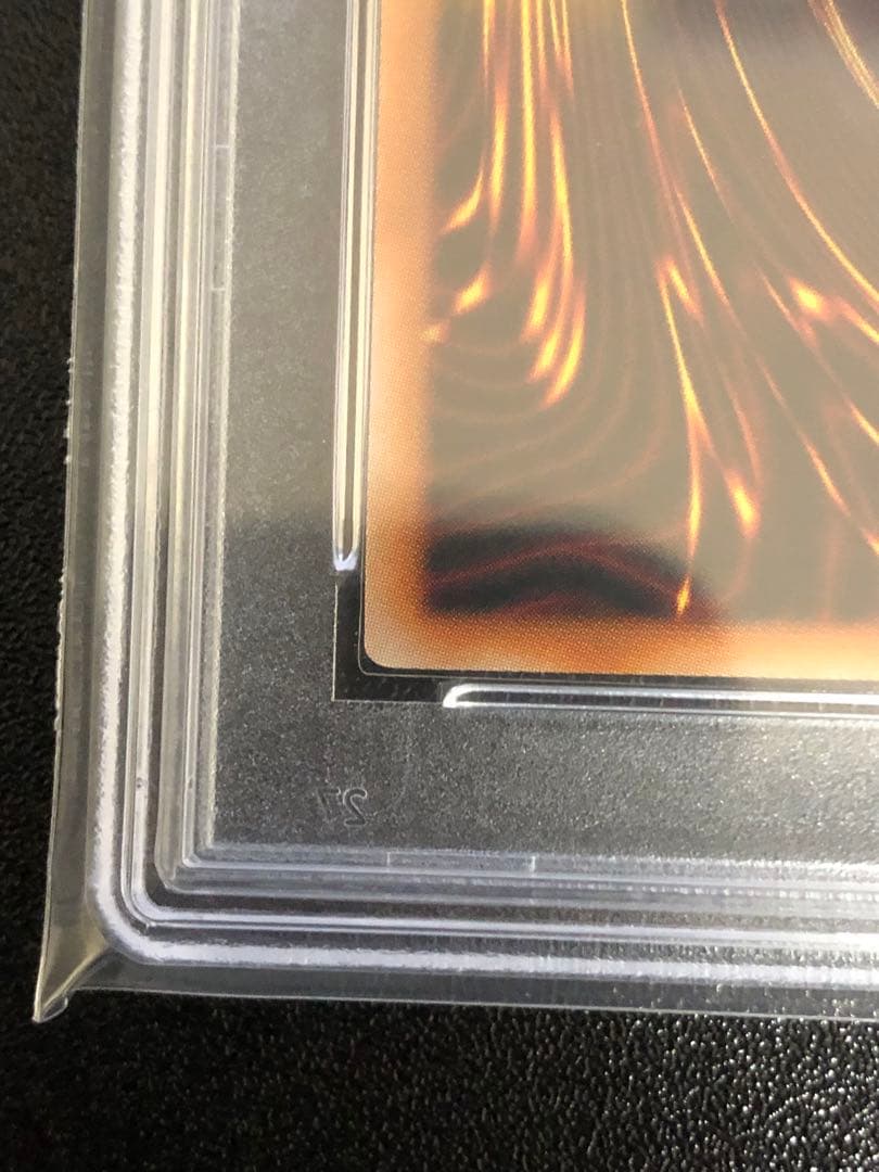 【完美品】幻のカオスソルジャー PSA10